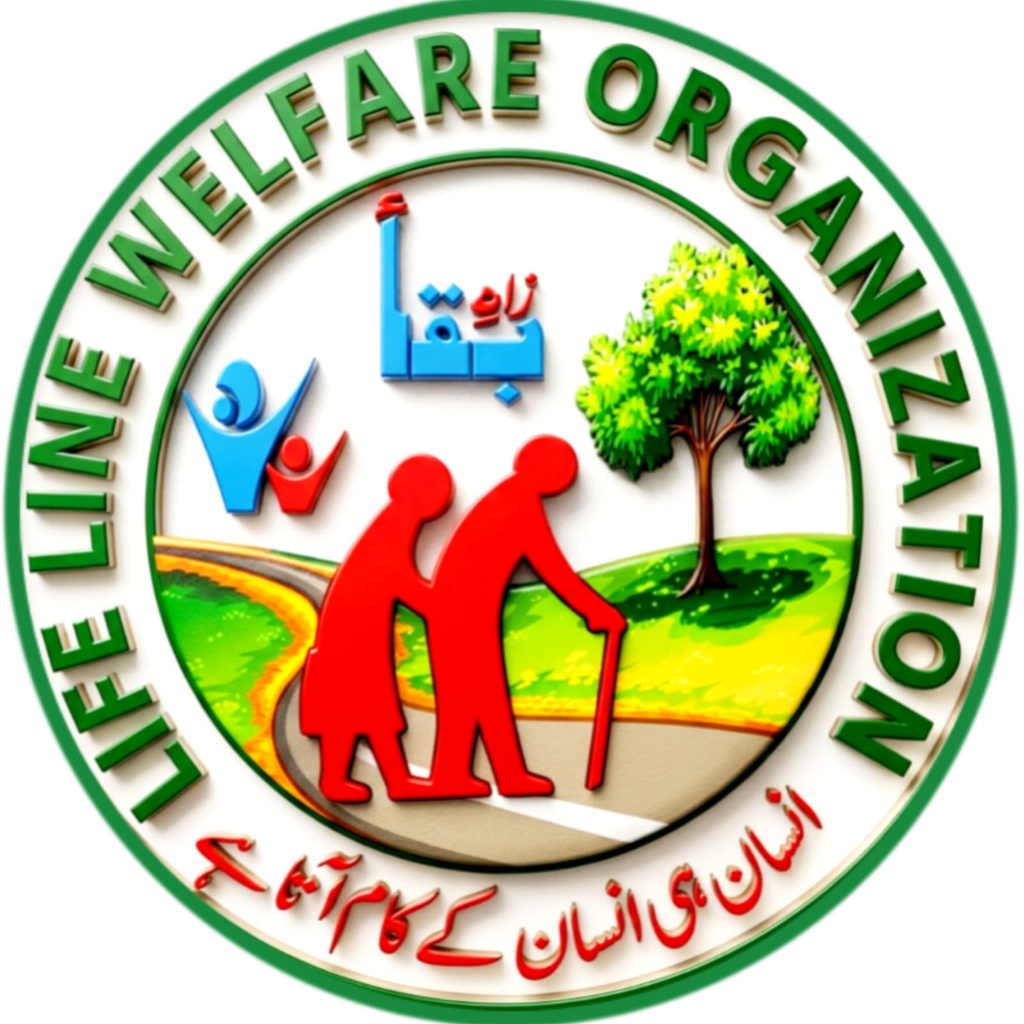 LLWO Logo